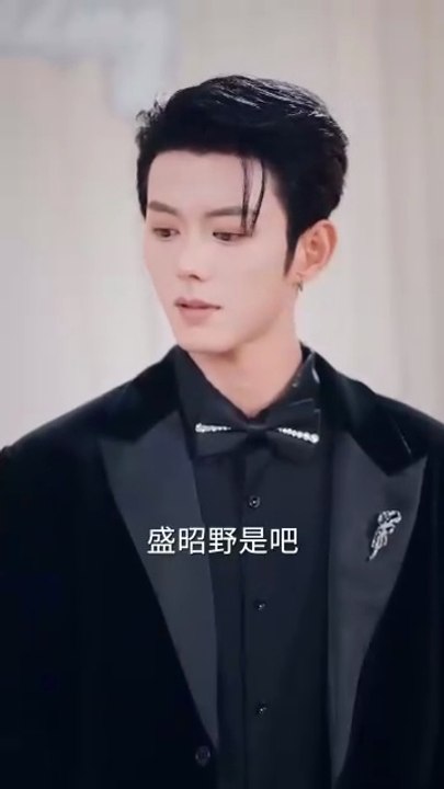 ละครสั้นจีน พากย์ไทยเรื่อง ยอมใจคุณหนูนักบู๊ ตอนเดียวจบ