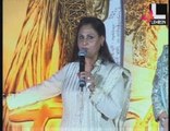 Jaya Bachchan refuses to promote Drona