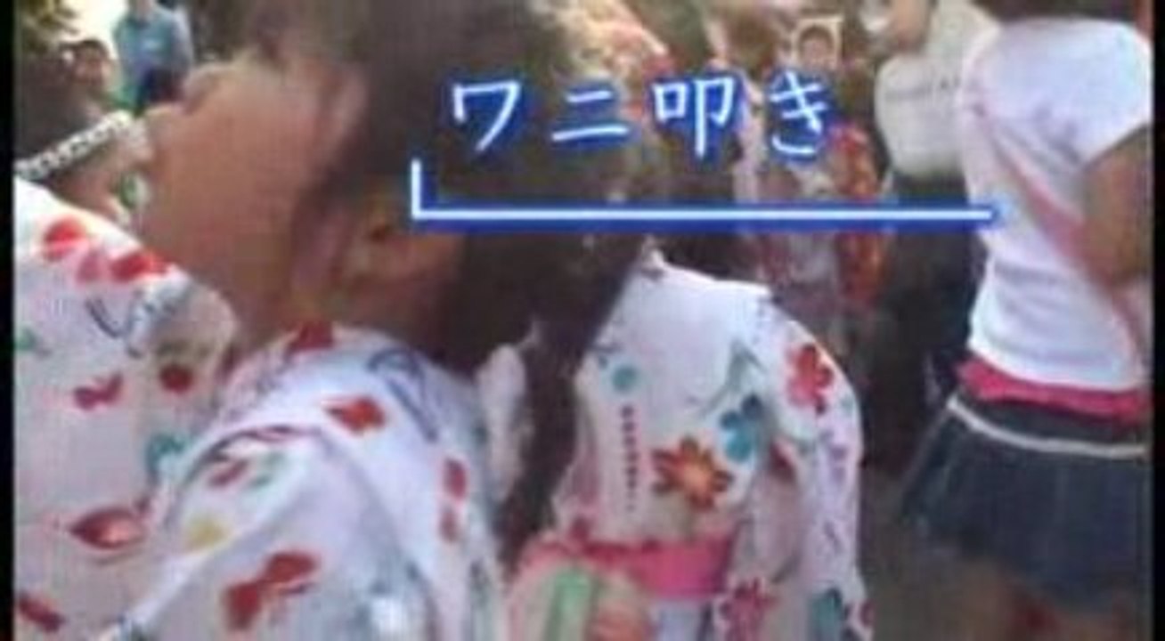20090704News