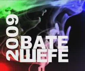 Ustata i Sofi Marinova -Bate shefe (new)