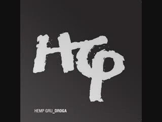 hemp gru 63 dni chwały