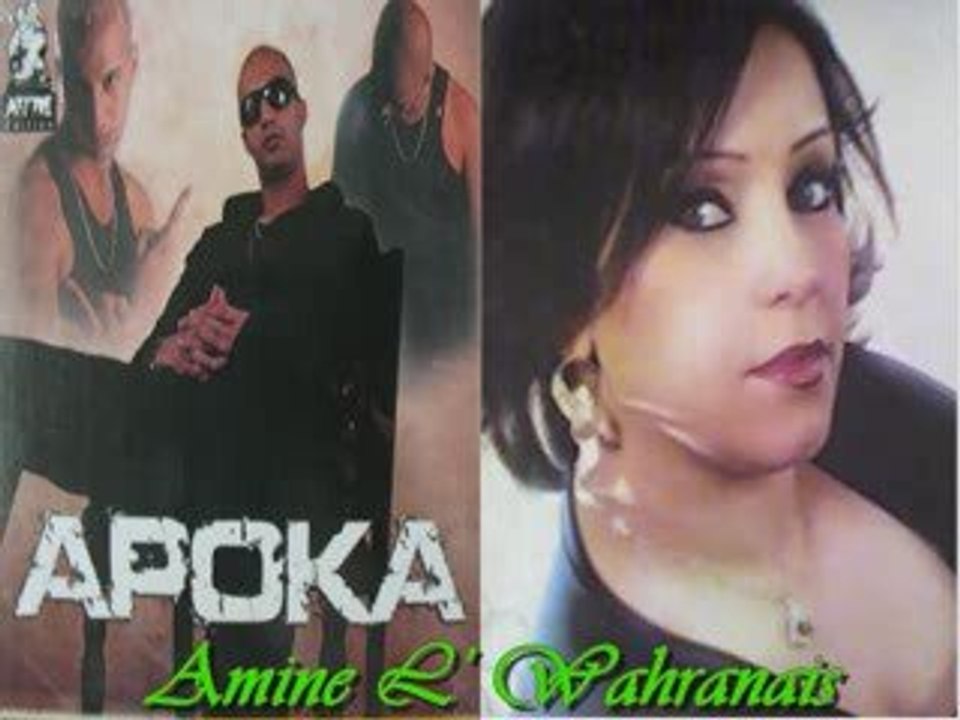 cheba dalila feat. apoka 2009