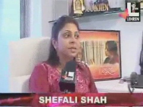 Shefali Shah on ‘The Last Lear’