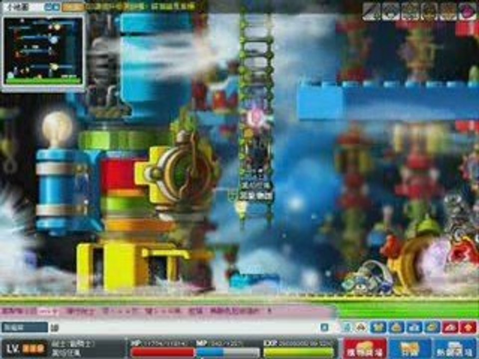 Level 120