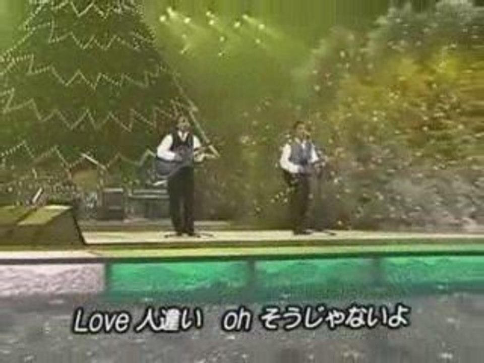 class / 夏の日の1993