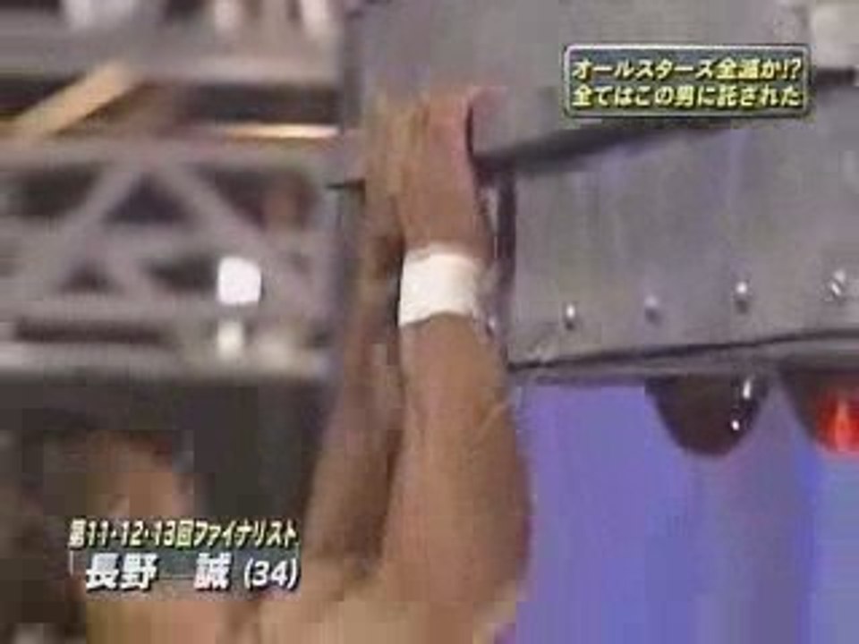 Makoto Nagano