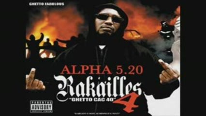 Alpha 5.20 ft rr ab 2 lshefa petit frère d'oussama