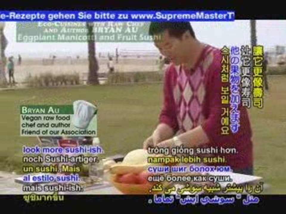 Eco-Cuisines with Raw Chef and Author Bryan Au:Eggplant Mani