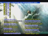 Holy Christian Bible:The Gospel of Matthew, Chapters 5-7