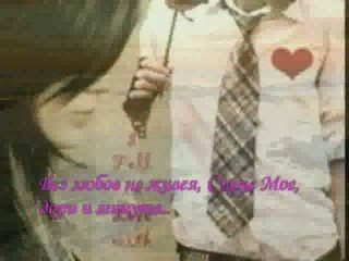 Greek - Вземи Ме Тази Вечер В Прегръдката Си