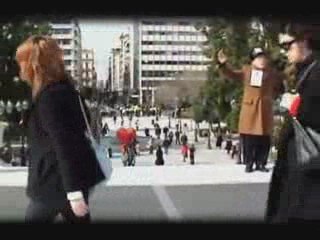 απο καρδιάς