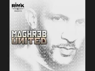 Maghreb United! 🌍