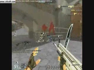 CrossFire Public Hack with Download link Julu/11/09