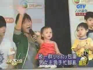 20080621 TKA Hong Kong Promotion