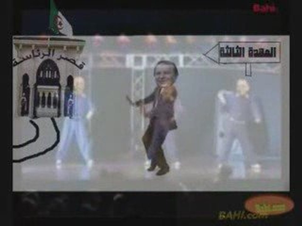 Pour toi botflika aywaa dour dour chamal janoub