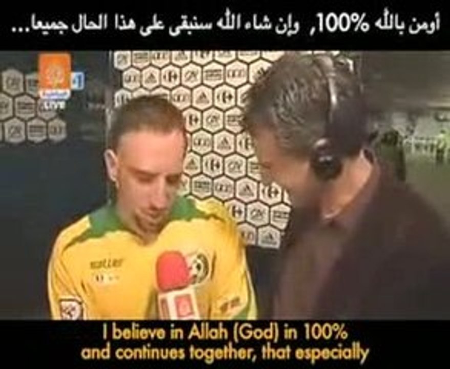 Franck RIBERY = Bilal RIBERY = بلال ريبري