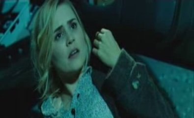 Затащи меня в ад (Трейлер)