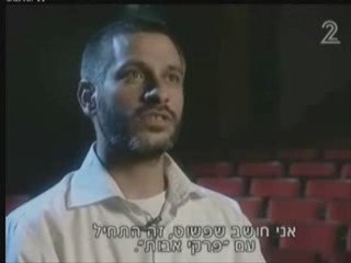 אביתר בנאי בראיון לערוץ 2