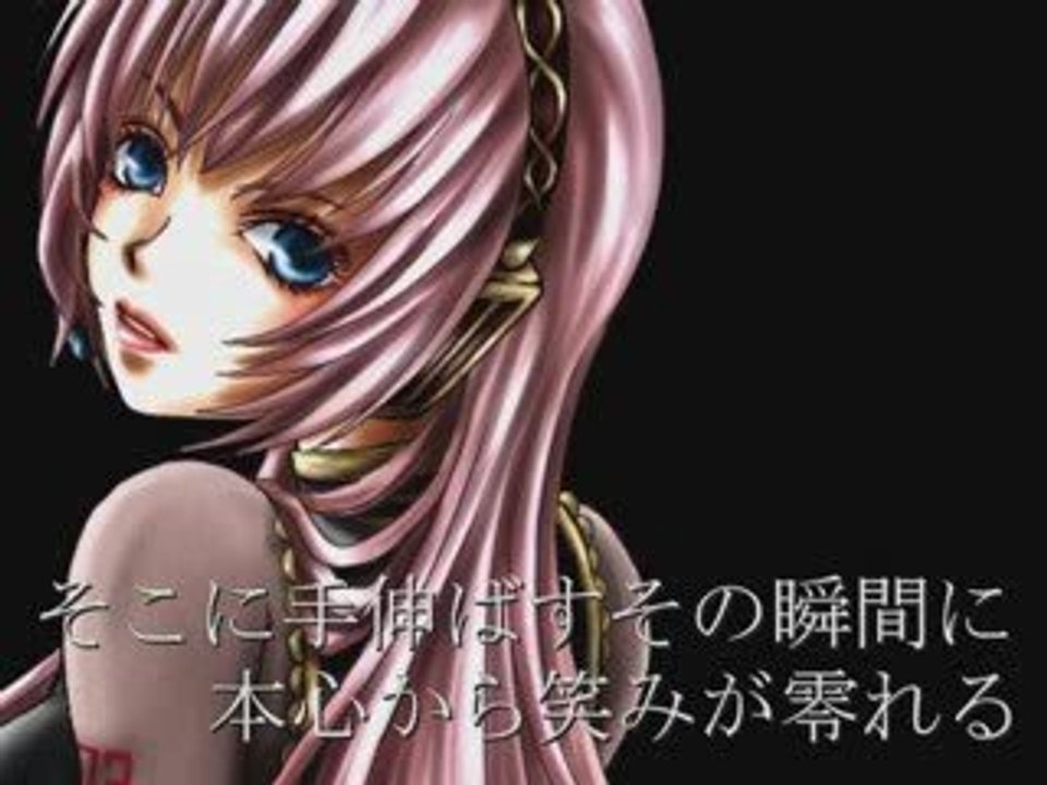 megurine luka 【巡音ルカ】巡姫舞踊曲【オリジナル曲】