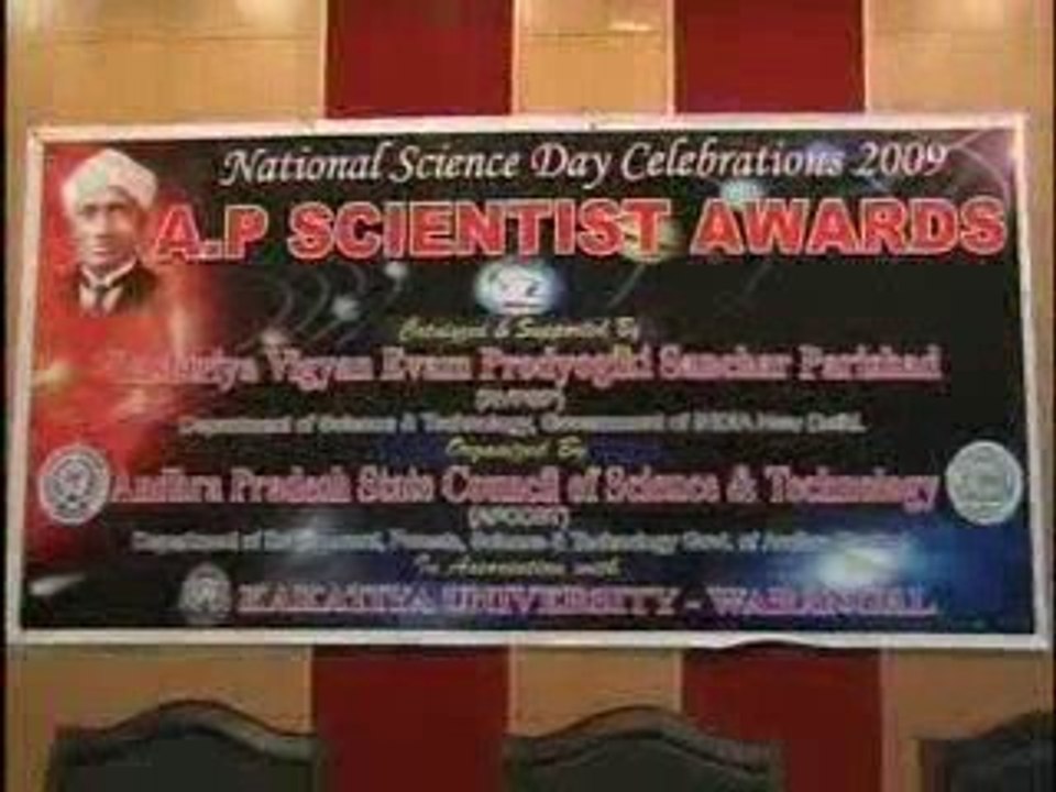APSA09 Guest Invitation Invocation