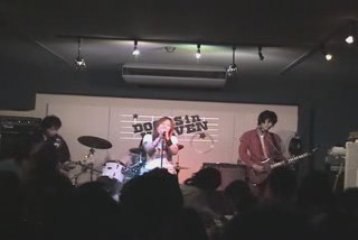 090614 D.R.Y. "I Will Be There For You" at Doors In Heaven