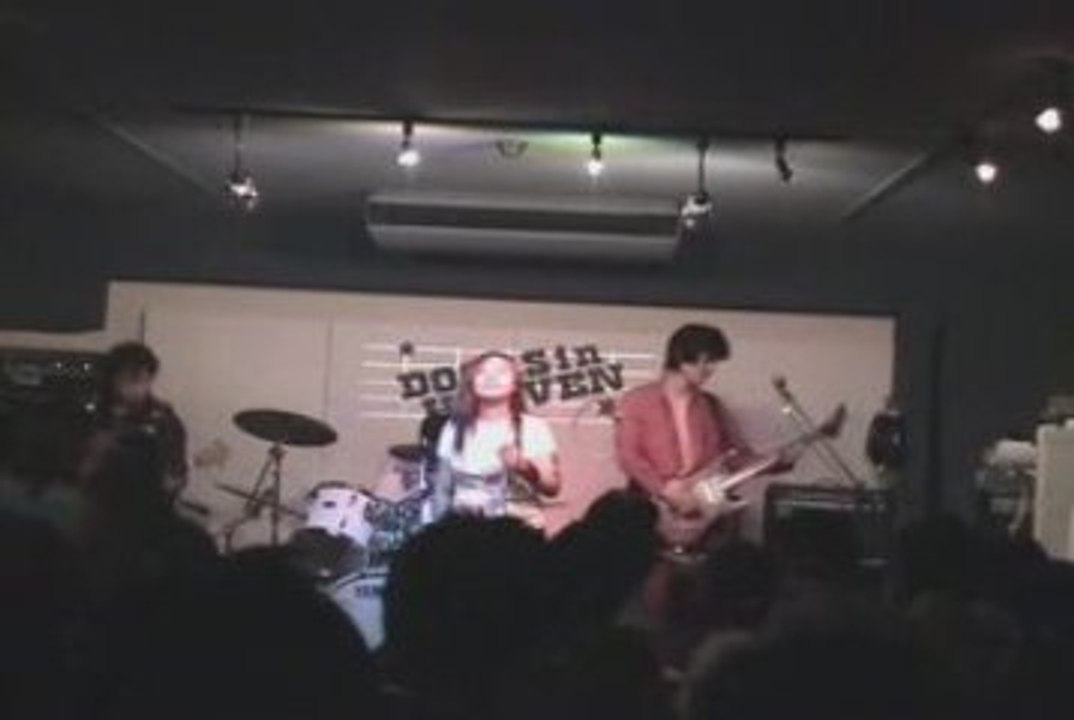 090614 D.R.Y. "Down Into Night Away" at Doors In Heaven