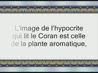 Le mérite de la Lecture du Coran