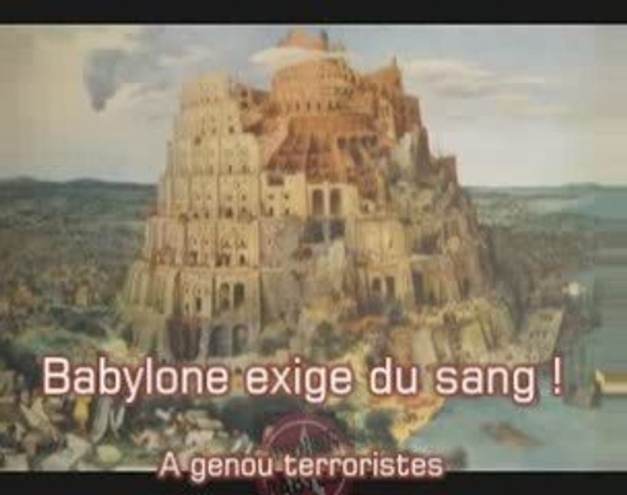 LLP L'annulation du mariage de Douai
