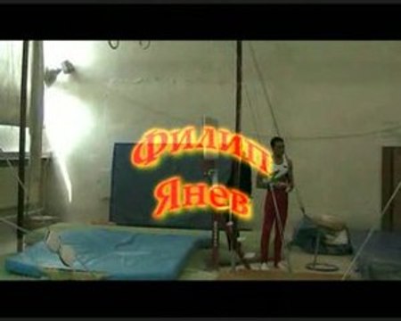 Bulgarian Cup 2008 Part 2 - Mens Rings Final