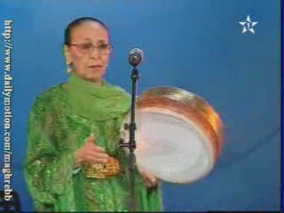 El Haja El Hamdaouia