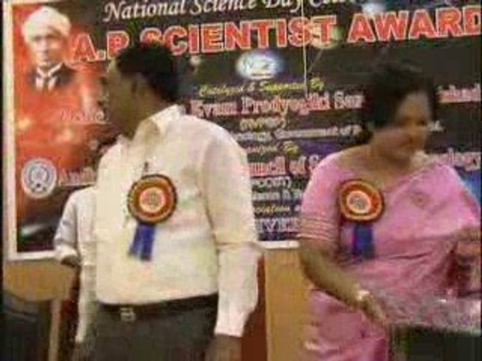 Momento Presentation Ceremony