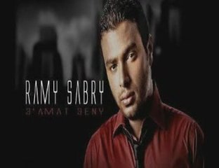 Ramy Sabry . Gowaya Hat3esh remix 2009