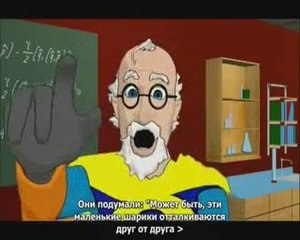 Загадка квантовой физики. Эксперимент с двумя щелями