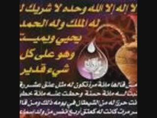 8 Sourate - Al-Anfâl  -(1)- سورة الأنفال