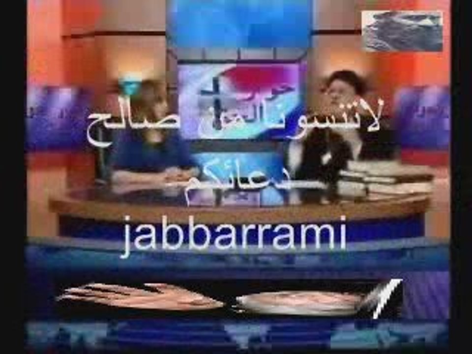 ابوشخه القمص زكريا بطرس والارهاب في الكتاب الغير مقدس