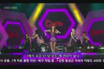 [090712] KBS 열린음악회 - 흔들려 ★ 채연 ★