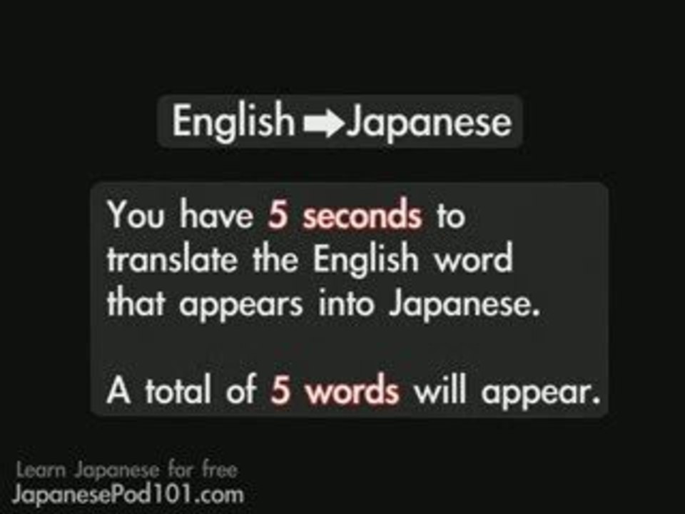 Learn Japanese Video Vocabulary 41