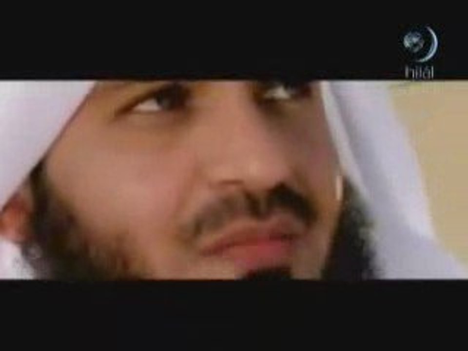 Taleal Badru alayna el Afasy