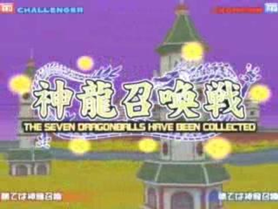 combat super dbz !!