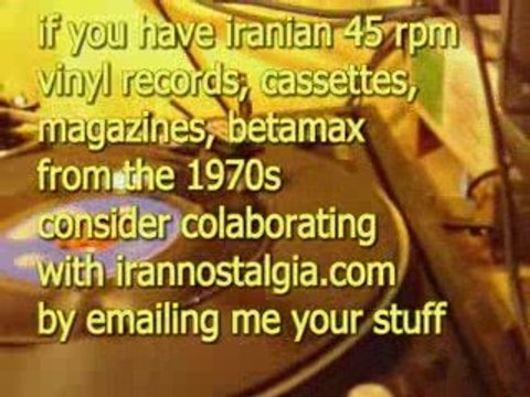 world music violin solo strings luscious 60's classical