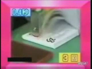 World's fastest in everything