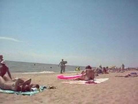 Пляж в Мелекино