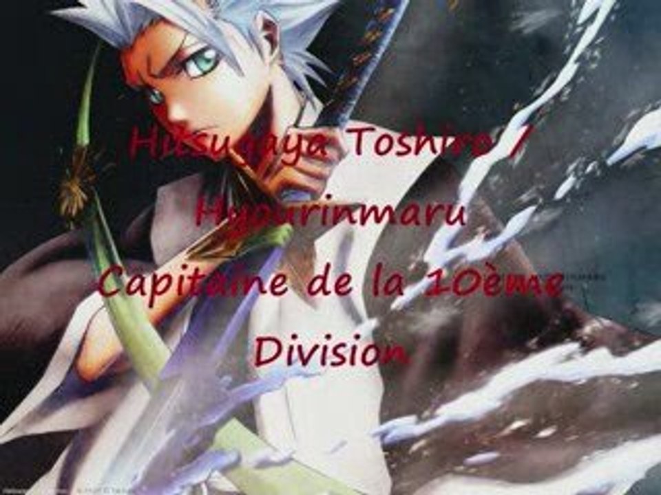 Gotei 13