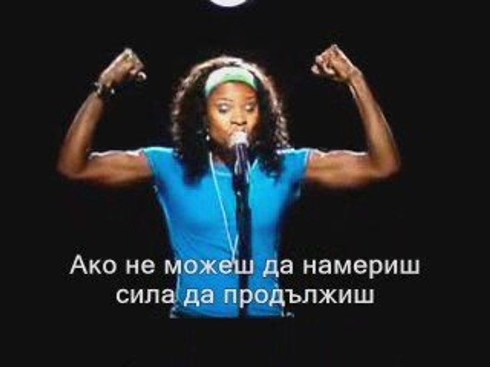 Nicole C Mullen - Call on Jesus