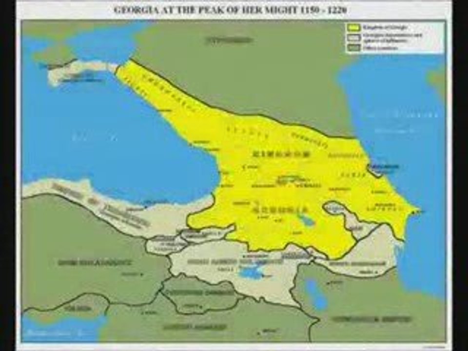 tamar mefe - saqartvelosi