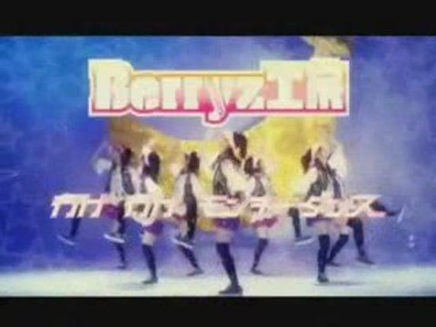 berryz kôbô - yuke yuke monkey dance