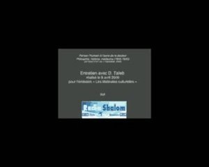 Penser humain douleur Itw Ophir Levy RadioShalomDijon 2/2