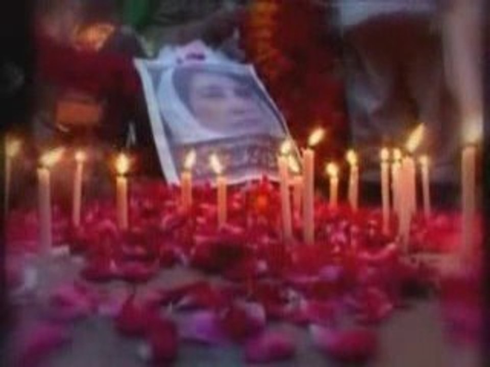 pppadvert hum pakistan