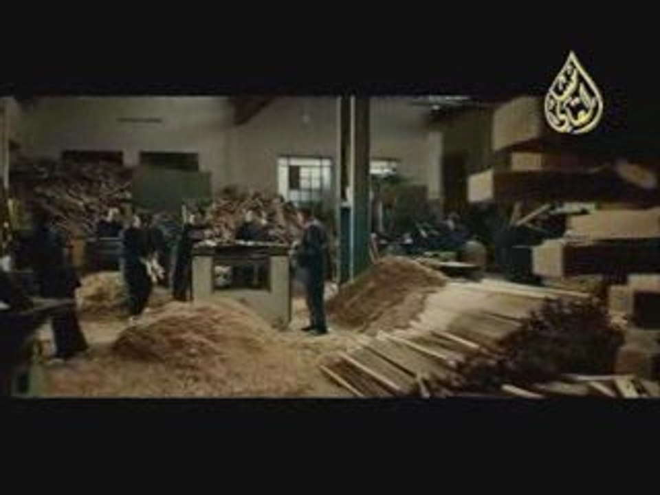 Hossam Habib - Shereet Hayaty