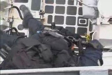 Coast Guard Maritime Security Response Team